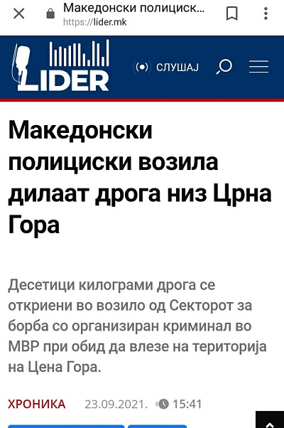 ??????? ???? ?????????