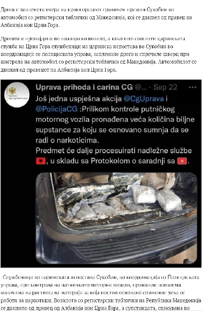 ??????? ???? ?????????
