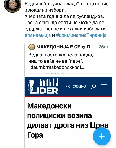 ??????? ???? ?????????