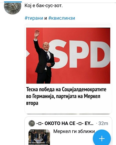 ??????? ???? ?????????