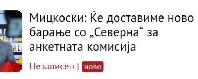 ??????? ???? ?????????