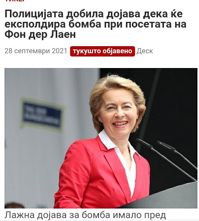 ??????? ???? ?????????