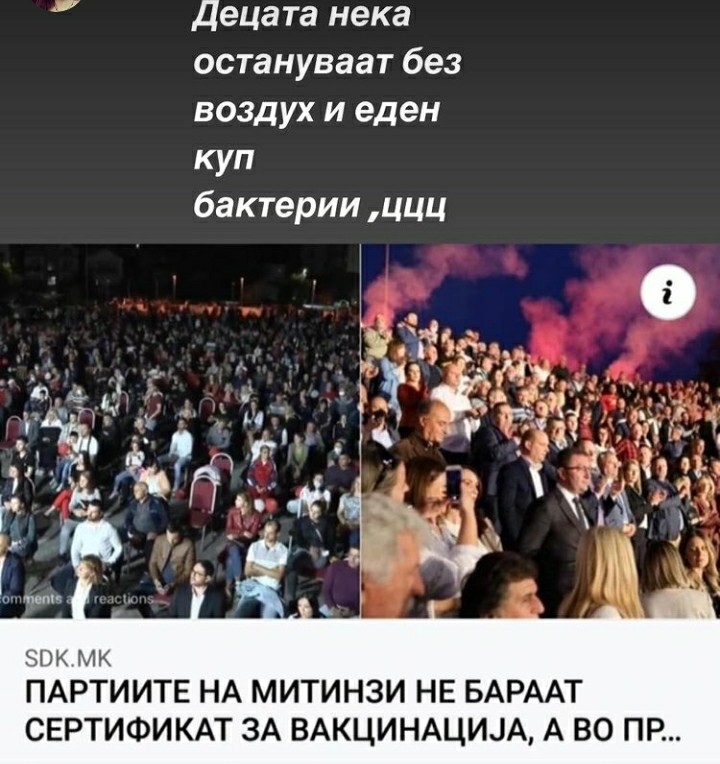 ??????? ???? ?????????