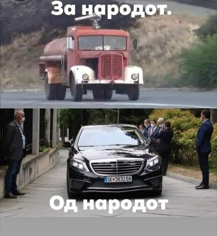 ??????? ???? ?????????