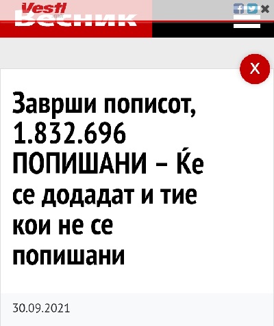 ??????? ???? ?????????