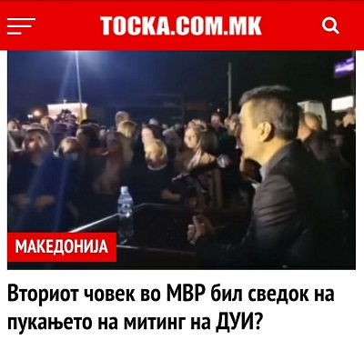 ??????? ???? ?????????