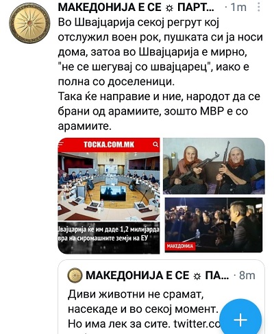 ??????? ???? ?????????