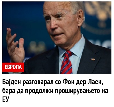 ??????? ???? ?????????