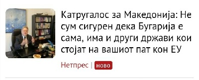 ??????? ???? ?????????
