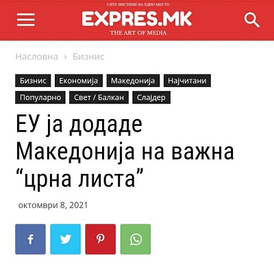 ??????? ???? ?????????