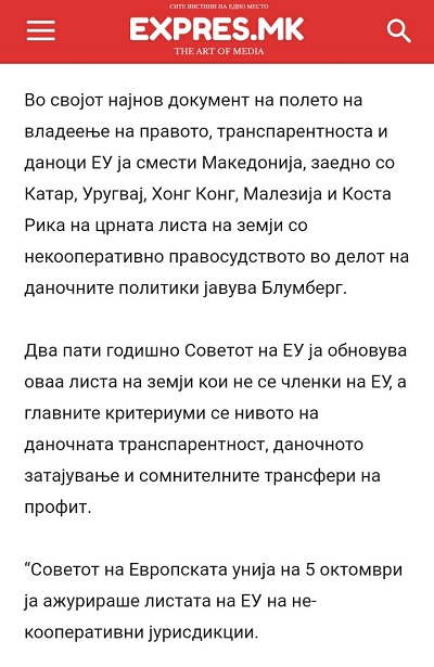 ??????? ???? ?????????
