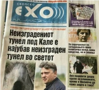 ??????? ???? ?????????