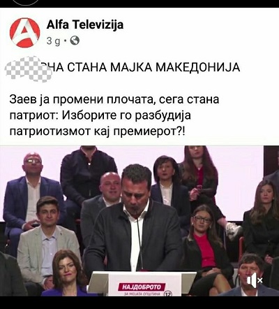 ??????? ???? ?????????