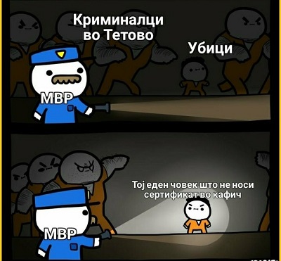 ??????? ???? ?????????