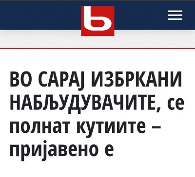 ??????? ???? ?????????