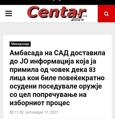 ??????? ???? ?????????
