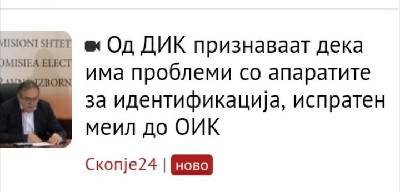 ??????? ???? ?????????