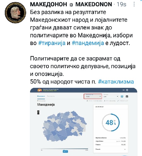 ??????? ???? ?????????