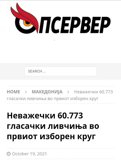 ??????? ???? ?????????
