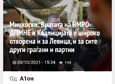 ??????? ???? ?????????