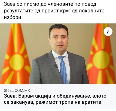 ??????? ???? ?????????