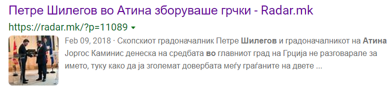 ??????? ???? ?????????