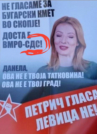 ??????? ???? ?????????