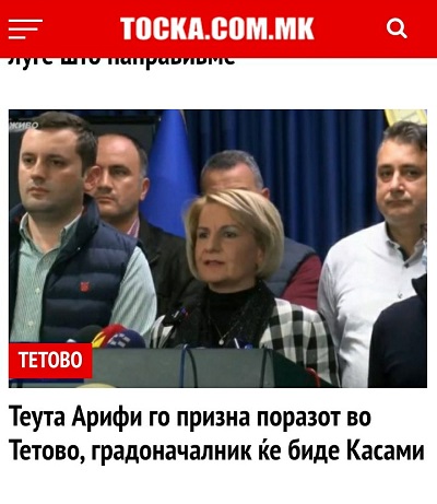 ??????? ???? ?????????