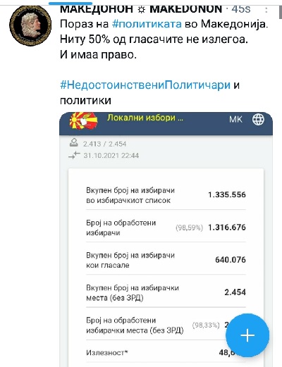 ??????? ???? ?????????
