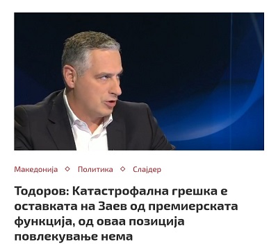 ??????? ???? ?????????