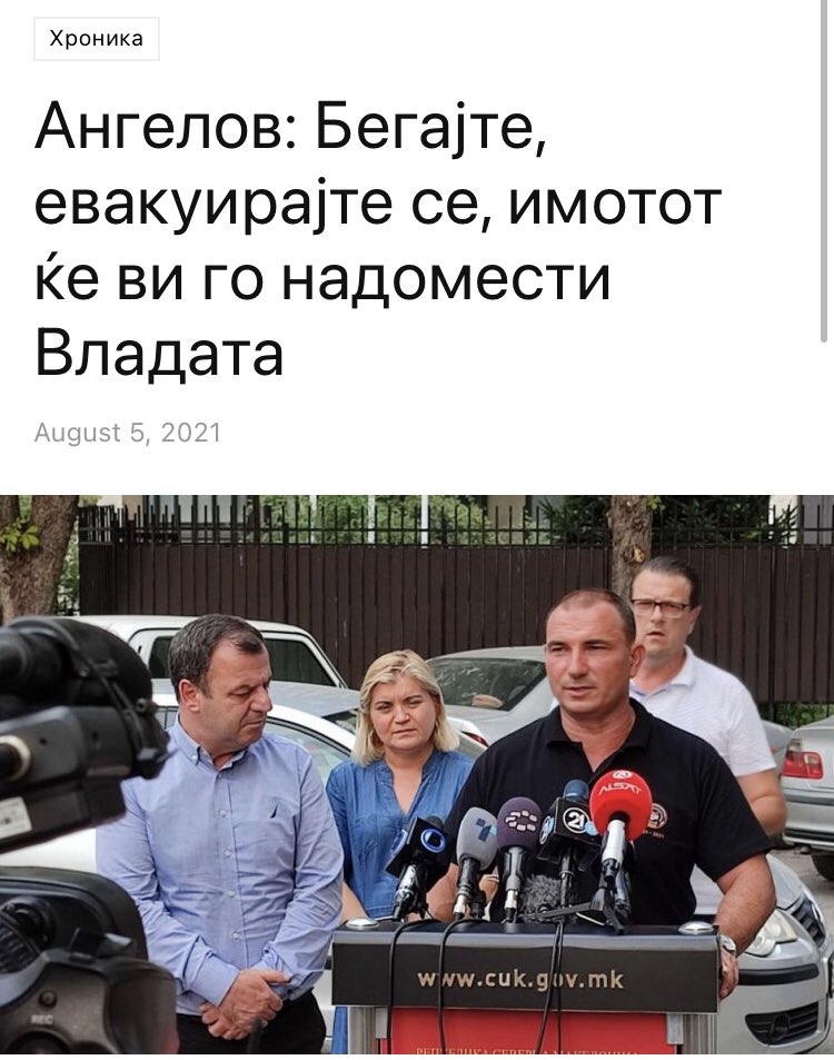 ??????? ???? ?????????