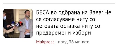 ??????? ???? ?????????
