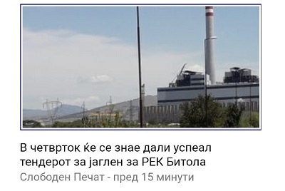 ??????? ???? ?????????