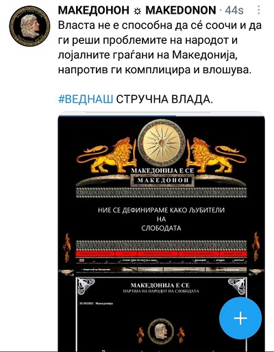 ??????? ???? ?????????