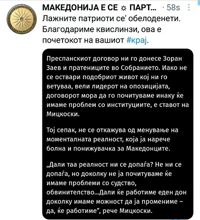 ??????? ???? ?????????