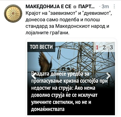 ??????? ???? ?????????