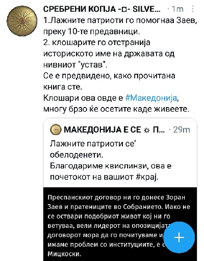 ??????? ???? ?????????