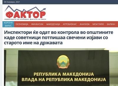 ??????? ???? ?????????