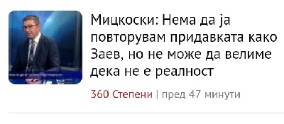 ??????? ???? ?????????