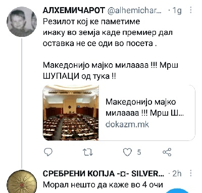 ??????? ???? ?????????