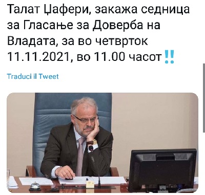 ??????? ???? ?????????
