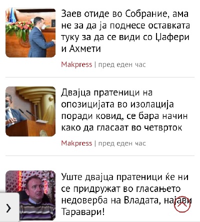 ??????? ???? ?????????
