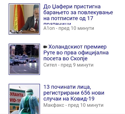 ??????? ???? ?????????