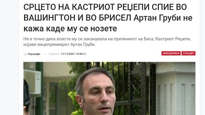 ??????? ???? ?????????