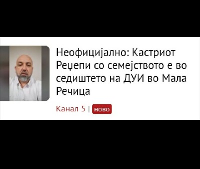 ??????? ???? ?????????