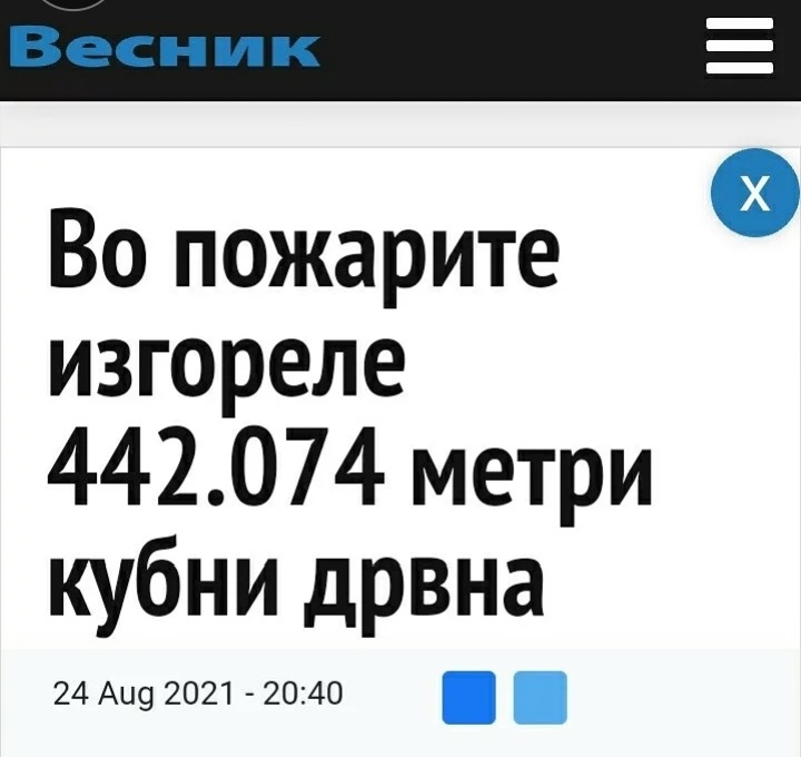 ??????? ???? ?????????