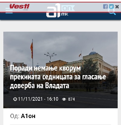 ??????? ???? ?????????
