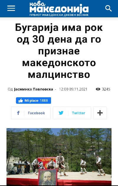 ??????? ???? ?????????