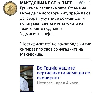 ??????? ???? ?????????