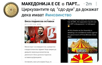 ??????? ???? ?????????